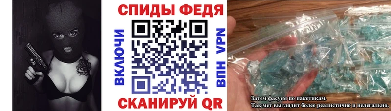 АМФЕТАМИН Premium  Хадыженск 