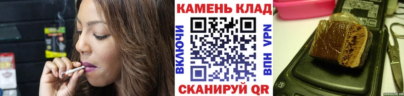 дарнет шоп  Хадыженск  ГАШИШ hashish 