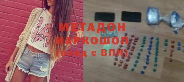 экстази Остров