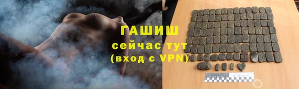 экстази Остров