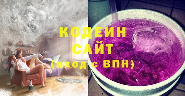 экстази Остров