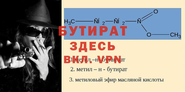экстази Остров