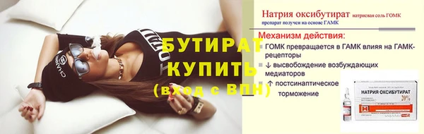 экстази Остров