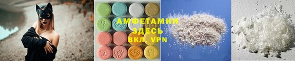экстази Остров