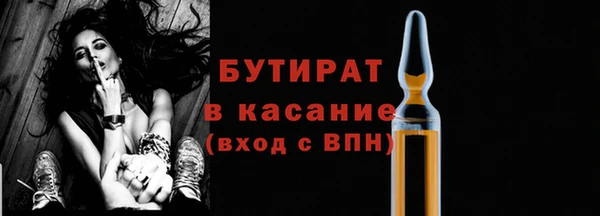экстази Остров