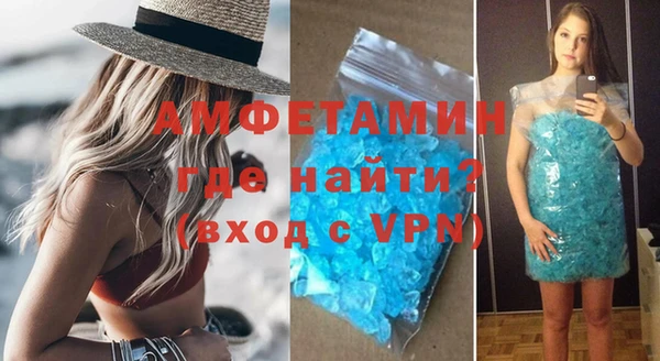 экстази Остров