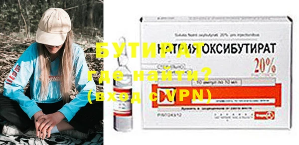 экстази Остров
