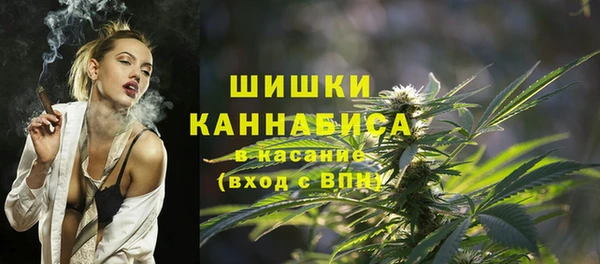 меф VHQ Осташков