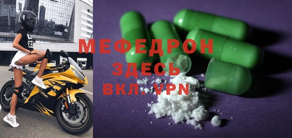 экстази Остров