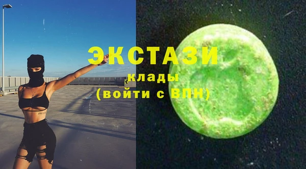 меф VHQ Осташков
