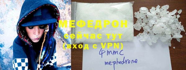 гидра Валуйки