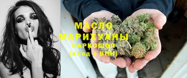 меф VHQ Осташков