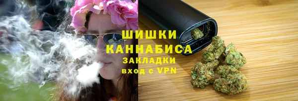 mdma Осинники