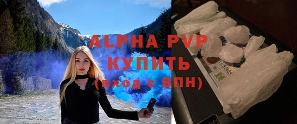 экстази Остров