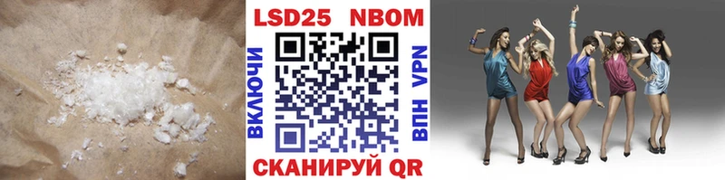 Лсд 25 экстази ecstasy  что такое   Хадыженск 