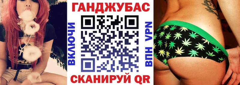 магазин продажи   Хадыженск  МАРИХУАНА семена 